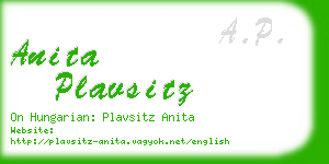 anita plavsitz business card